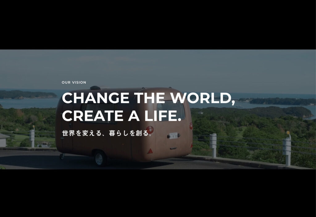 震災から生まれた「可動産」革命：YADOKARIが描く自由な暮らしの未来図